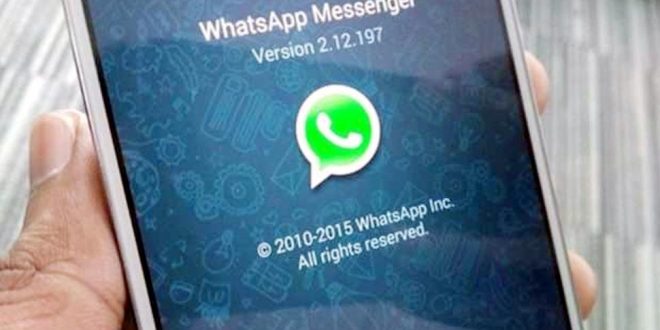 Whatsapp ने मैसेज डिलीट ऑप्शन में किया बदलाव, जानिए क्या मिलेगा फायदा