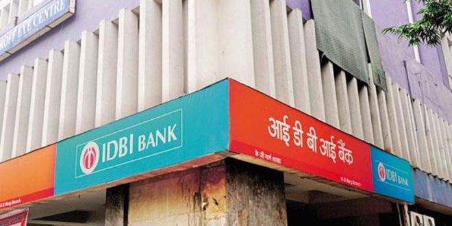 IDBI में 445 करोड़ का घोटाला आया सामने, CBI ने दर्ज किया मामला