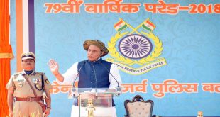 देश में खत्म होने के कगार पर है नक्सलवाद: गृहमंत्री राजनाथ सिंह बोले