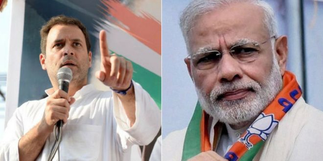 BJP नेता ने राहुल गांधी के खिलाफ कोर्ट में की शिकायत, मोदी को बताया था भ्रष्टाचार का पर्याय