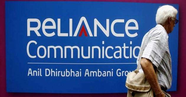 RCom की एसेट बिक्री पर लगी रोक को हटाने से सुप्रीम कोर्ट का इनकार