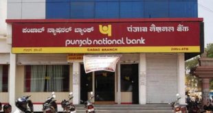 127 अरब से ज्यादा का हो सकता है PNB महाघोटाला, ये हैं कारण