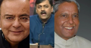 राज्यसभा चुनाव के लिए BJP ने UP से घोषित किए आठ उम्मीदवार, इन्हें दिया गया मौका