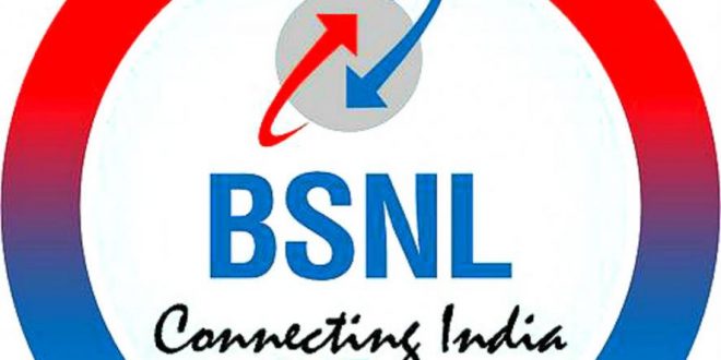 BSNL का ऑफर: इस प्लान में 90 दिनों के लिए रोज मिलेगा 1.5 GB डेटा