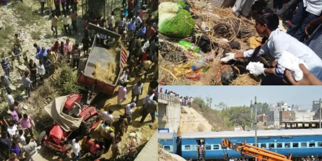 अभी-अभी हुआ बड़ा हादसा: रेलवे ओवरब्रिज से नीचे गिरी ट्रैक्टर-ट्रॉली, 4 की मौत 55 घायल