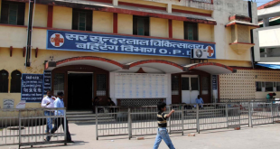 BHU अस्पतालः RTI से सनसनीखेज बड़ा खुलासा, मरीजों को दवा के नाम पर कुछ और ही दे दिया