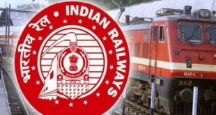 Railway group D वैकेंसी 2018 अलर्ट: रेलवे ने बढ़ाई आवेदन की आखि‍री तारीख