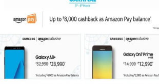 Amazon Samsung Carnival: सैमसंग के फोन पर 8,000 रुपये तक का कैशबैक