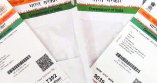 अभी-अभी आई एक और खुशखबरी, सरकार ने Aadhaar लिंक करने की डेडलाइन बढ़ाई