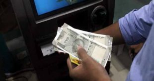 इस ATM से बिना कार्ड और पिन के निकाल सकेंगे पैसे, ऐसे करता है काम