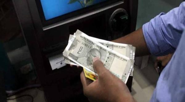 इस ATM से बिना कार्ड और पिन के निकाल सकेंगे पैसे, ऐसे करता है काम