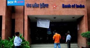 बड़ी खुशखबरी: बैंक ऑफ़ इंडिया में खुली भर्ती, ऐसे करें अप्लाई