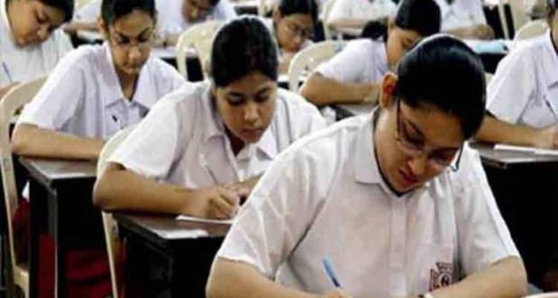 पेपर लीक: CBSE दोबारा करवाएगा 10वीं की गणित और 12वीं की अर्थशास्त्र की परीक्षा