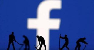 जानें- फेसबुक के खिलाफ किन देशों में चल रही है क्या जांच?