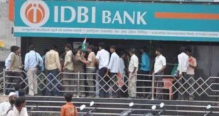 एक और घोटाला, फर्जी दस्तावेज के जरिये IDBI बैंक को लगाया 772 करोड़ का चूना