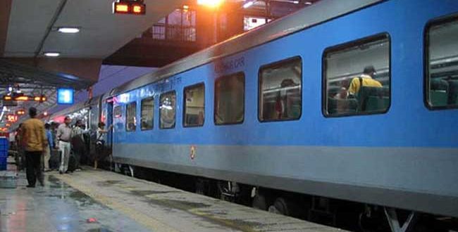 अभी-अभी: यात्रियों के लिए रेलवे वालो ने लिया का बड़ा फैसला...