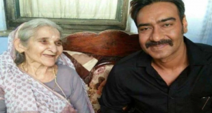 85 की उम्र में 'अम्मा' ने बॉलीवुड में की धमाकेदार एंट्री, 'रेड' में इलियाना को दे रहीं कड़ी टक्कर