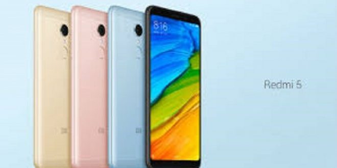 Xiaomi Redmi 5 भारत में हुआ लॉन्च, ये है कीमत और खासियत