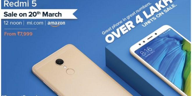 Xiaomi Redmi 5 की पहली सेल कल 12 बजे, यहां से खरीदें