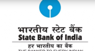 SBI और IMGC के बीच समझौता, अब अवैतनिक भी ले सकेंगे Home Loan