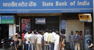 अभी-अभी: SBI ग्राहकों के लिए आई एक नई मुसीबत, अकाउंट से काटे जा रहे हैं पैसे, यहां जानिए क्यों