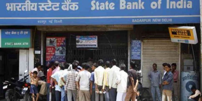 अभी-अभी: SBI ग्राहकों के लिए आई एक नई मुसीबत, अकाउंट से काटे जा रहे हैं पैसे, यहां जानिए क्यों