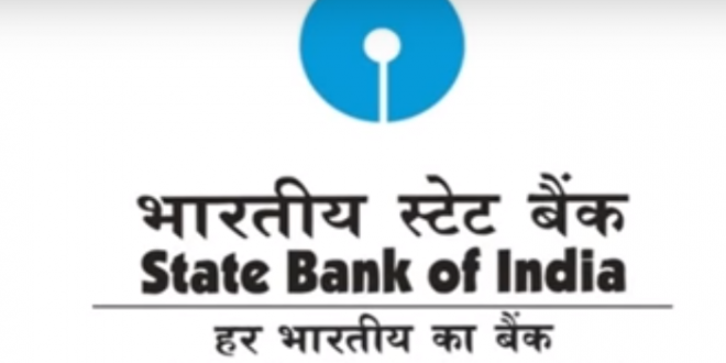 SBI और IMGC के बीच समझौता, अब अवैतनिक भी ले सकेंगे Home Loan