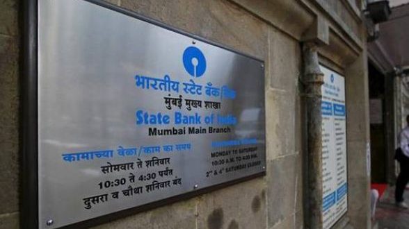 अभी-अभी आई एक अच्छी खबरः SBI ने अपने 25 करोड़ ग्राहकों को दी ये बड़ी राहत