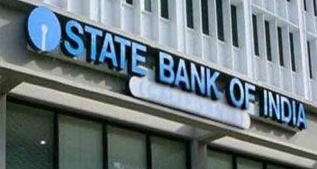 SBI में निकली वैकेंसी, कई पदों पर हो रहा है सलेक्शन