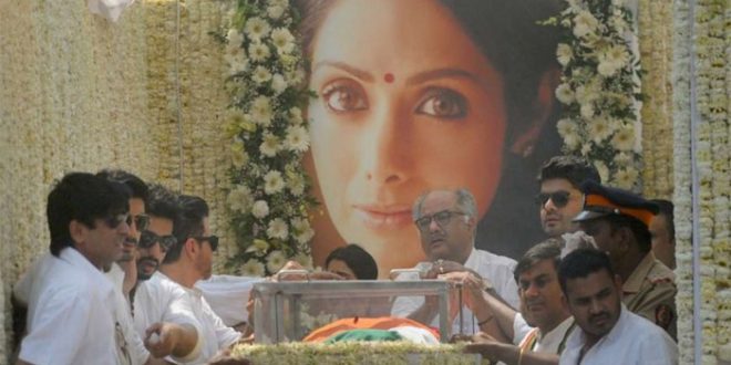 बड़ा खुलासा: CM फडणवीस के आदेश पर श्रीदेवी का हुआ था राजकीय सम्मान के साथ अंतिम संस्कार