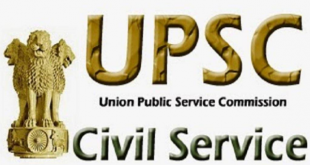 UPSC ने स्नातकों के लिए निकाली वैकेंसी, लीगल ऑफिसर बनने का शानदार मौका