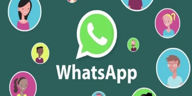 WhatsApp पर मैसेज भेज दीजिए, घूम-फिरकर आइए और फिर डिलीट कर दीजिए, किसी को पता नहीं चलेगा