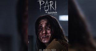 अनुष्का शर्मा की फिल्म 'परी' पाकिस्तान में बैन, गैर इस्लामिक मूल्यों को प्रमोट करने का आरोप
