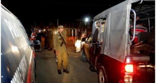पाकिस्तान: आत्मघाती विस्फोट में मरने वालों की संख्या हुई नौ