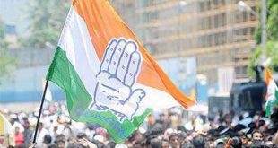 भारतीय जनता पार्टी किसी भी कीमत में सत्ता हथियाना चाहती है: कांग्रेस