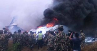 काठमांडू विमान हादसे में पायलट सहित 50 लोगों की मौत