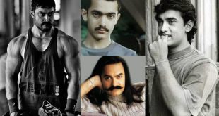 आमिर खान जन्मदिन विशेष: गर्ल्स स्कूल में पढ़ें हैं, नहाना पसंद नहीं, जानें और भी कई दिलचस्प बातें