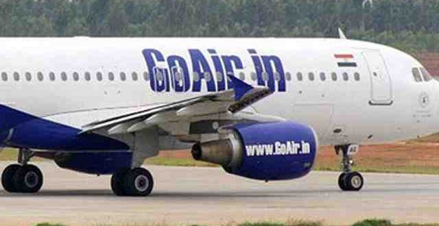 दिल्ली: गो एयर के विमान की इमरजेंसी लैंडिंग, यात्री सुरक्षित