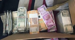 गोरुख्पुर में स्टेटिक टीम ने कार से बरामद किए आठ लाख रुपये