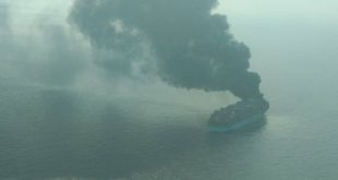 कंटेनर जहाज आग: चालक दल के लापता चार सदस्यों की मौत की आशंका