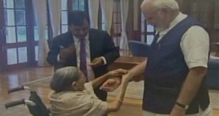 पीएम मोदी की 'धर्म बहन' का 103 साल की उम्र में निधन, पत्र मिलने के बाद बंधवाई थी राखी