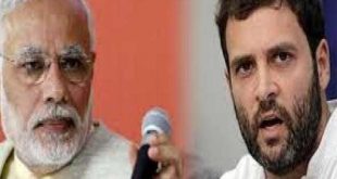 राहुल के 'उपवास' को BJP ने बताया 'उपहास' और कहा कब बंद करेंगे झूठ की राजनीती