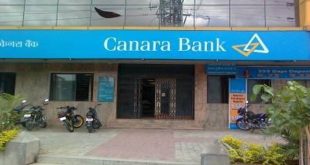 #बड़ी खबर: केनरा बैंक ने केनफिन होम्स में हिस्सेदारी बेचने की योजना छोड़ी