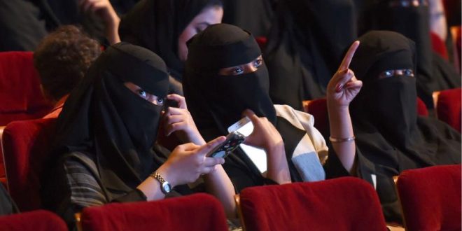 सऊदी थिएटर में दिखाई गई पहली मूवी...