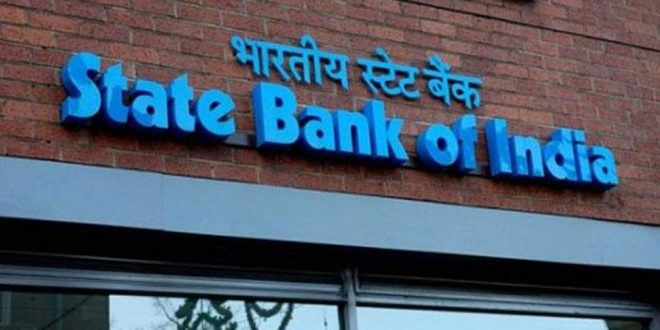 अभी-अभी: SBI ने दिया बड़ा गिफ्ट, अब पीओएस मशीन से पैसा निकालने पर नहीं लगेगा चार्ज