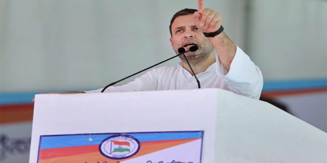 अमित शाह के बयान पर राहुल का पलटवार, उनकी बात को सीरियसली नहीं लेते