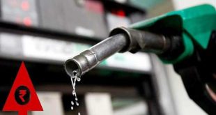 #बड़ी खबर: महंगाई में पेट्रोल ने तोड़ा 4 साल का रिकॉर्ड, जानिए कितने बढ़े दाम