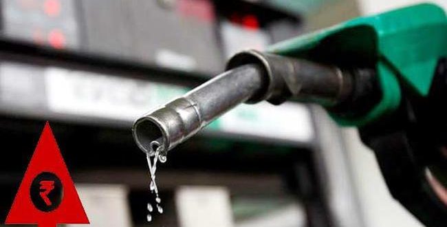 #बड़ी खबर: महंगाई में पेट्रोल ने तोड़ा 4 साल का रिकॉर्ड, जानिए कितने बढ़े दाम