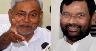 नीतीश-पासवान की बढ़ती दोस्ती से बिहार बीजेपी नेताओं में शुरू हुई बेचैनी