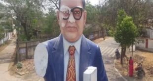 एटा और फीरोजबाद में तोड़ी गई डॉ. आम्बेडकर की प्रतिमा